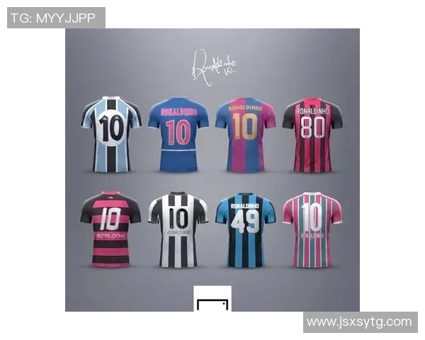 足球明星三号球衣背后的故事与传奇人物盘点