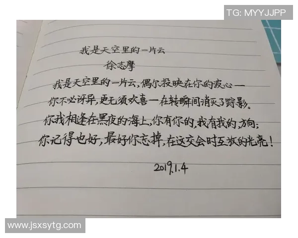 张昊的奋斗历程与成长故事揭示了成功背后的坚持与努力